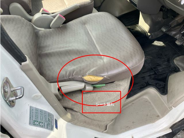 NISSAN NV100 CLIPPER 2016 Image 31