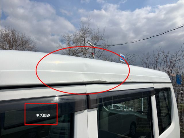 NISSAN NV100 CLIPPER 2016 Image 31