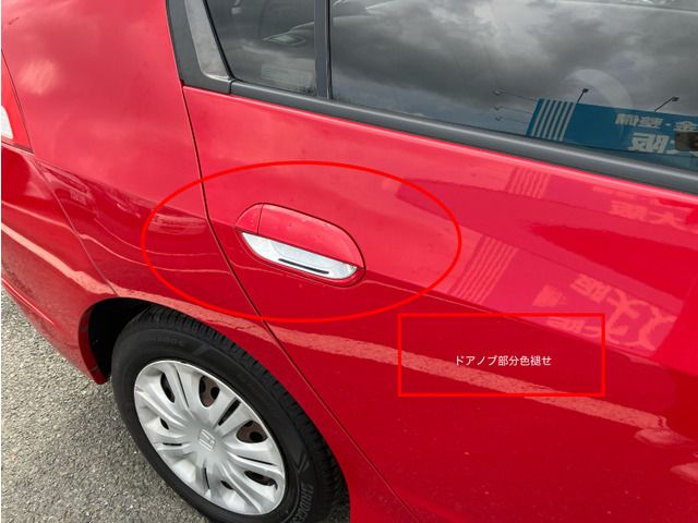 HONDA INSIGHT 2009 Image 31