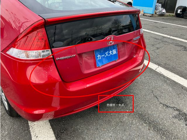 HONDA INSIGHT 2009 Image 31