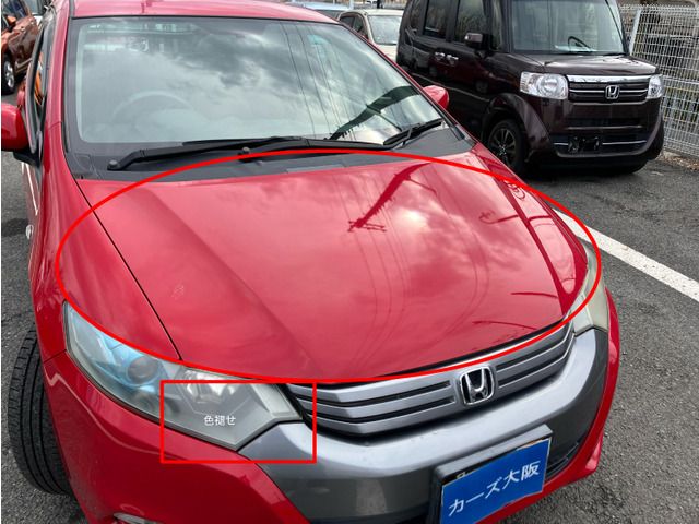 HONDA INSIGHT 2009 Image 31