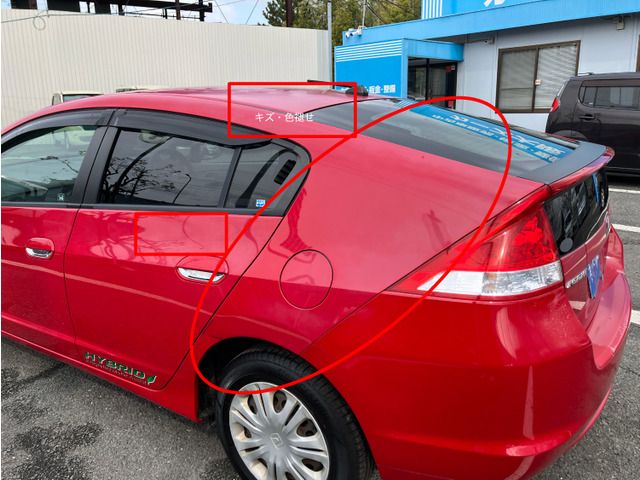 HONDA INSIGHT 2009 Image 31