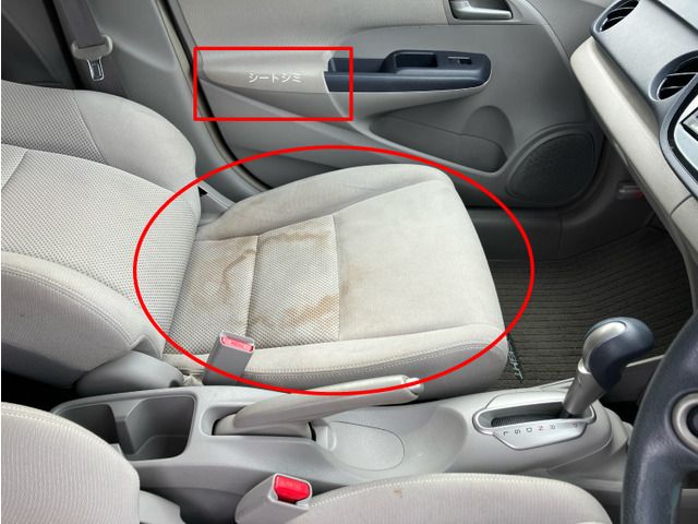 HONDA INSIGHT 2009 Image 31