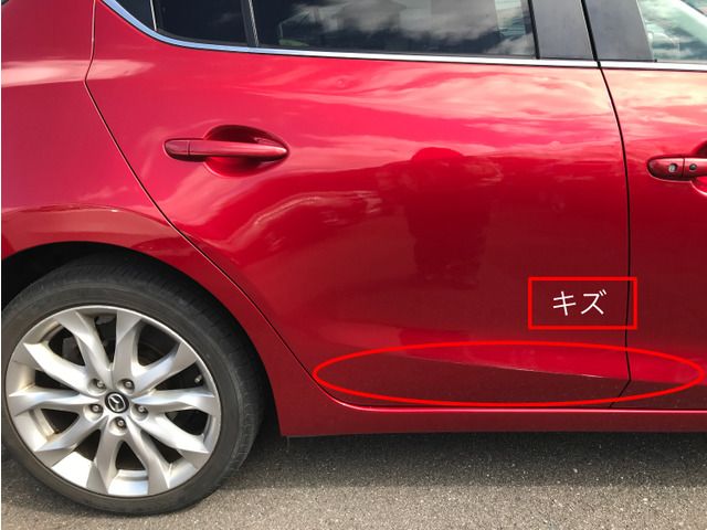 MAZDA AXELA SPORTS 2014 Image 31