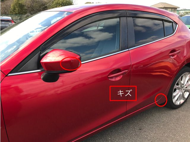 MAZDA AXELA SPORTS 2014 Image 31