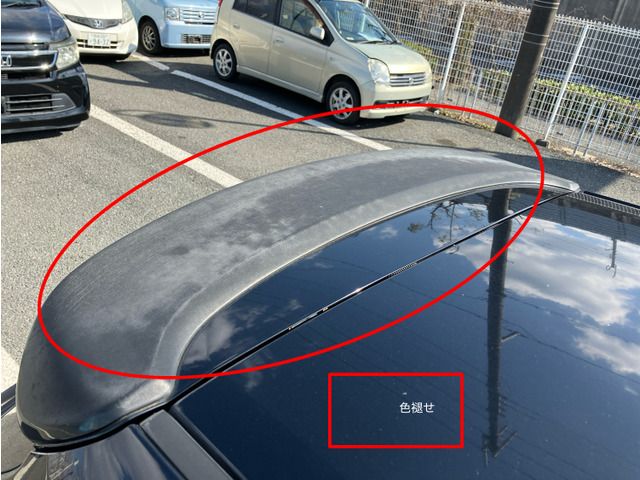 SUBARU LEGACY-TW 4WD 2009 Image 31