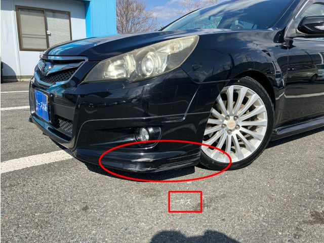 SUBARU LEGACY-TW 4WD 2009 Image 31