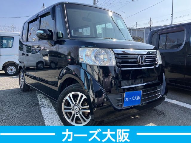 HONDA N BOX 2013 Image 31