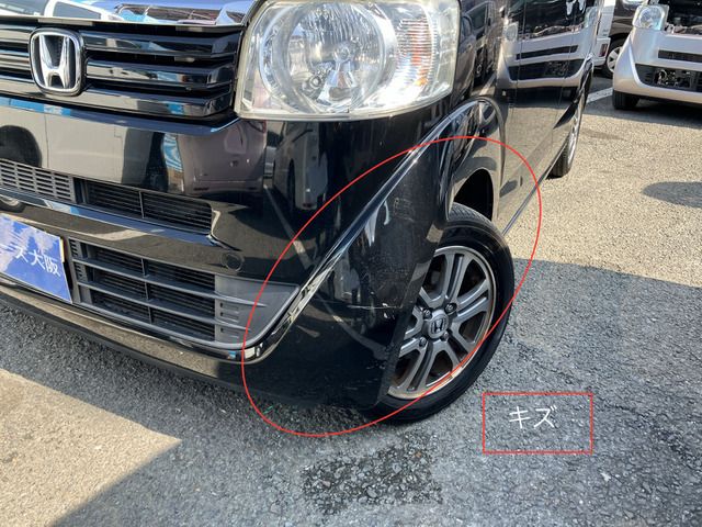 HONDA N BOX 2013 Image 31