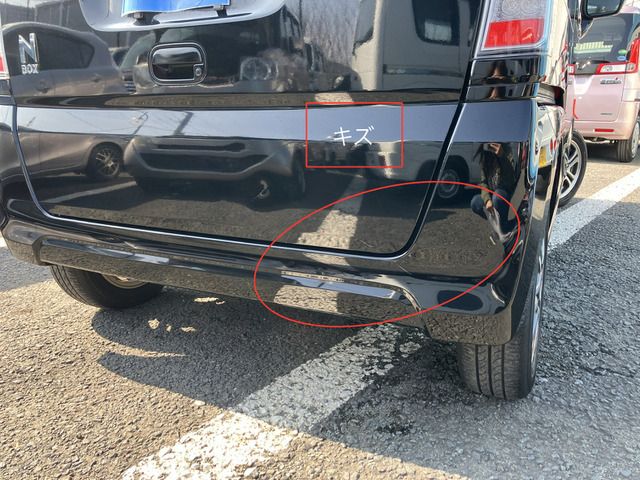 HONDA N BOX 2013 Image 31