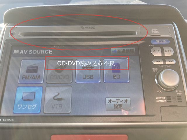 HONDA N BOX 2013 Image 31