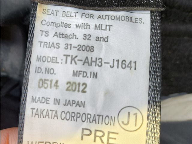 HONDA FREED 2013 Image 31