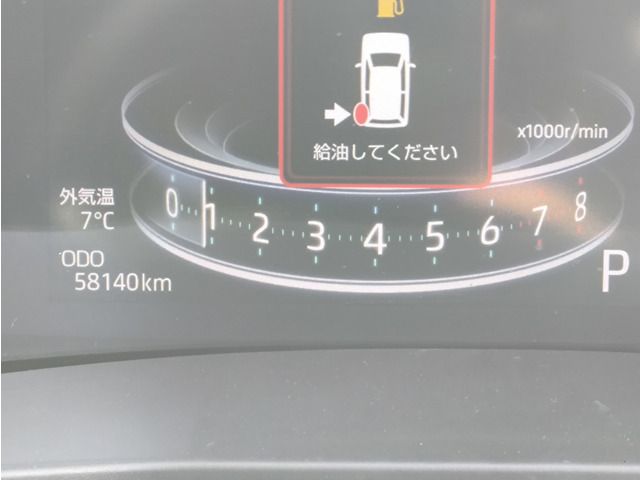 DAIHATSU ROCKY 2020 Image 31