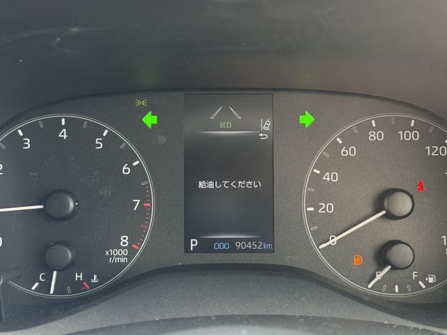 TOYOTA YARIS 2022 Image 31