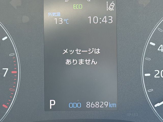 TOYOTA YARIS 2022 Image 31