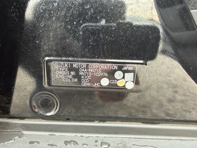 SUZUKI XBEE 2018 Image 31