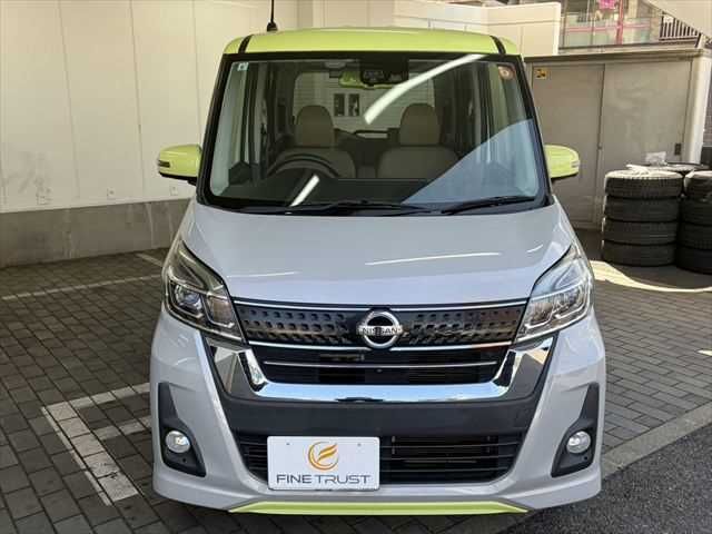 NISSAN DAYZ ROOX 2017 Image 31