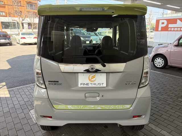 NISSAN DAYZ ROOX 2017 Image 31