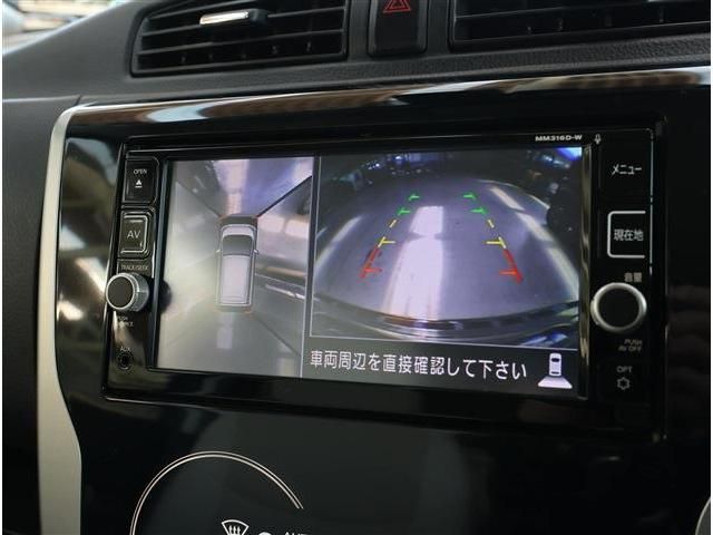 NISSAN DAYZ 2017 Image 31