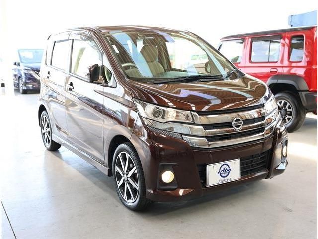 NISSAN DAYZ 2017 Image 31