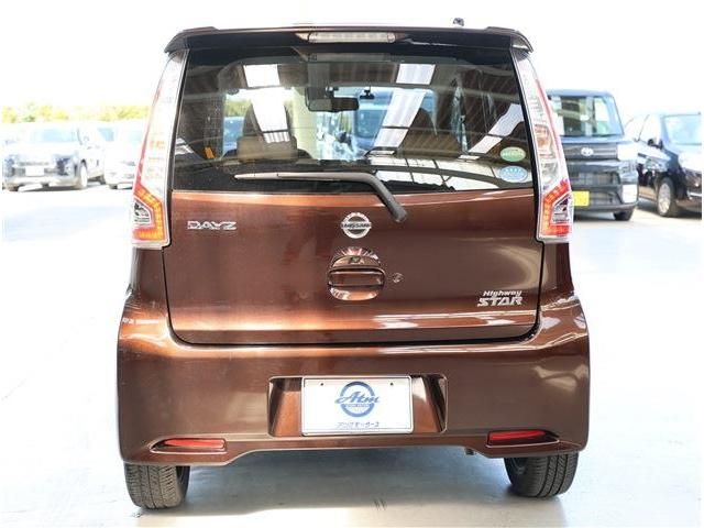 NISSAN DAYZ 2017 Image 31