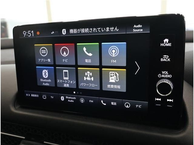 HONDA ZR-V E:HEV 2025 Image 31