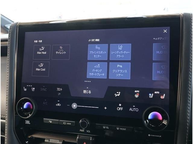 TOYOTA ALPHARD 2025 Image 31