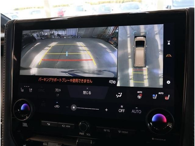 TOYOTA ALPHARD 2025 Image 31