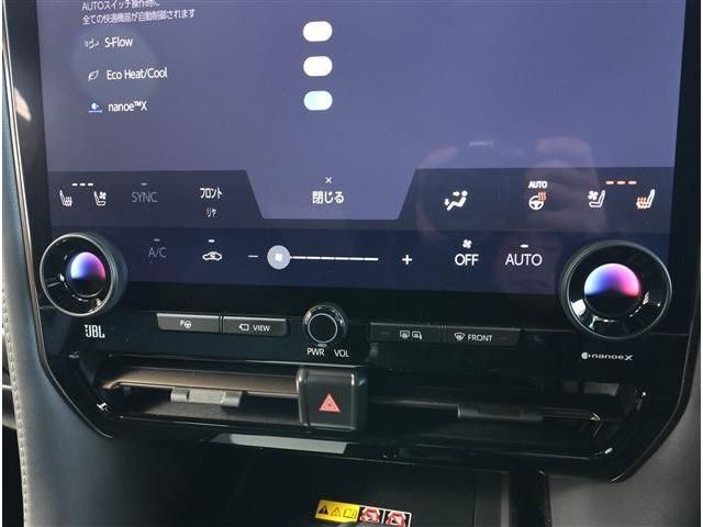 TOYOTA ALPHARD 2025 Image 31