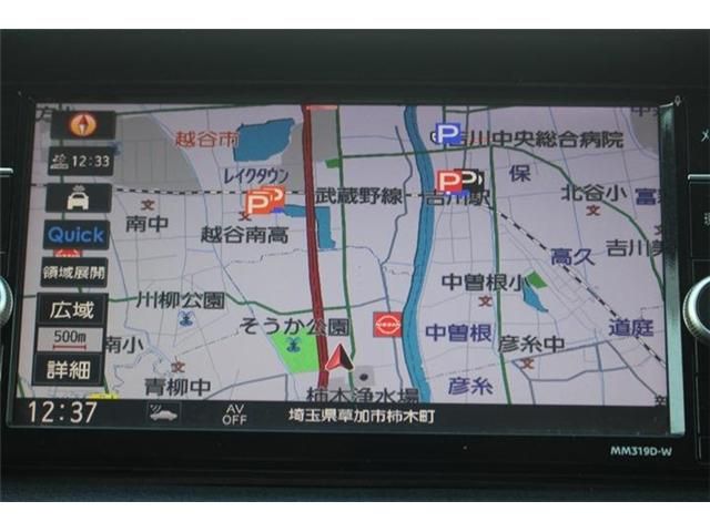 NISSAN NV350 CARAVAN 2020 Image 31