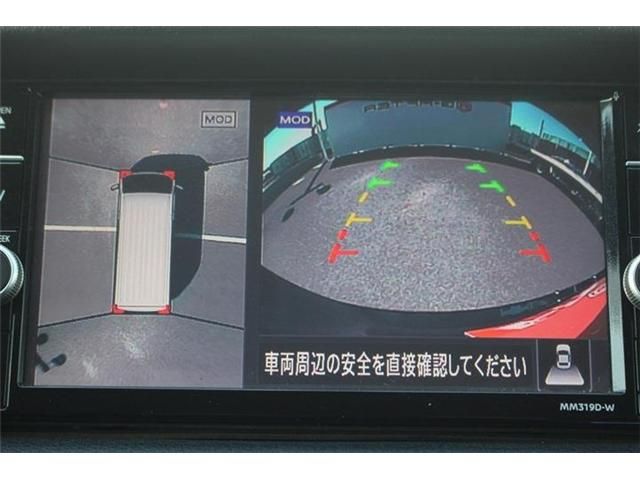 NISSAN NV350 CARAVAN 2020 Image 31