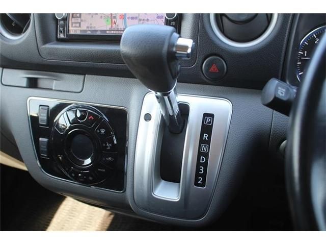 NISSAN NV350 CARAVAN 2020 Image 31