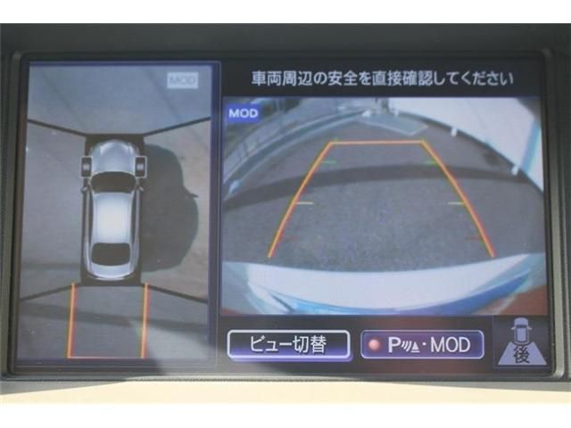 NISSAN FUGA HYBRID 2015 Image 31