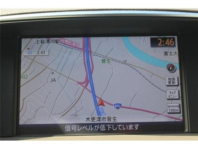 NISSAN FUGA HYBRID 2015 Image 31