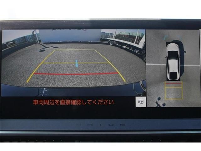 TOYOTA PRIUS PHV 2023 Image 31