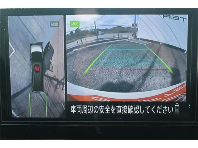 NISSAN SERENA  WG 2024 Image 31