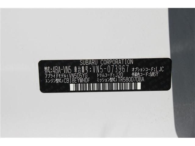 SUBARU LEVORG 2024 Image 31