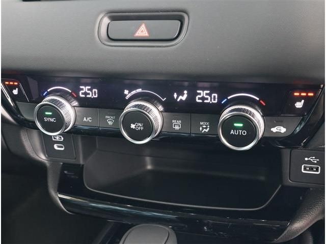 HONDA VEZEL E:HEV 2025 Image 31