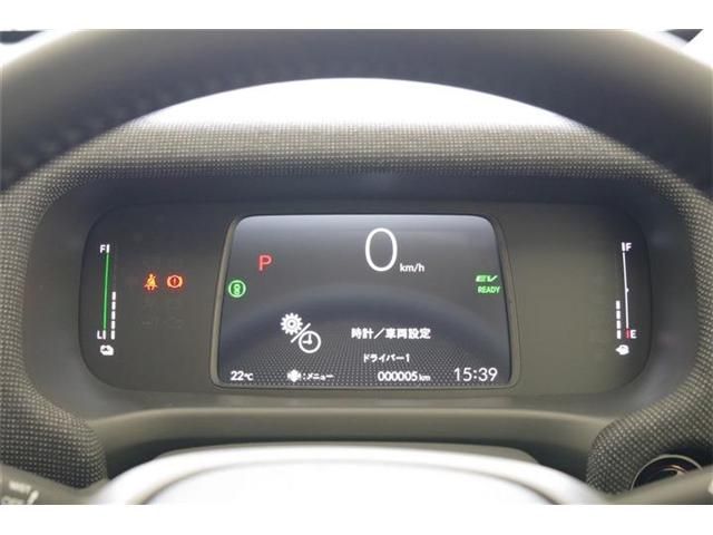 HONDA FREED E:HEV 2025 Image 31