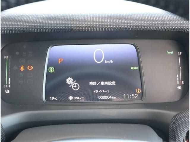 HONDA FREED E:HEV 2025 Image 31