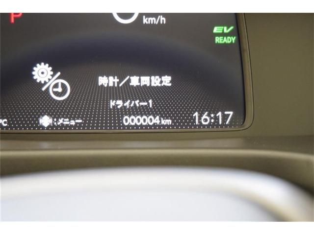 HONDA FREED E:HEV 2025 Image 31
