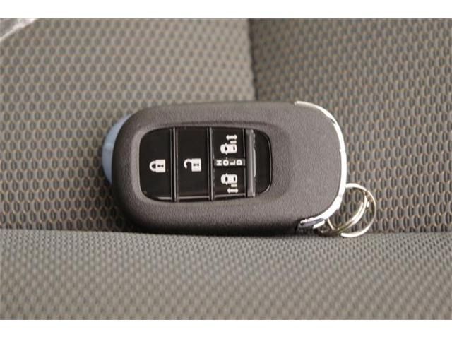 HONDA FREED E:HEV 2025 Image 31