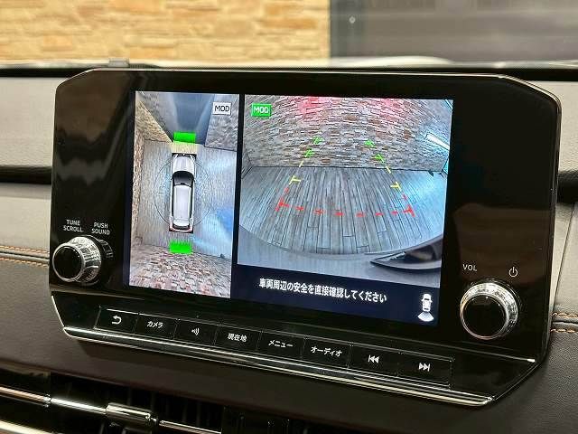 MITSUBISHI OUTLANDER PHEV 2022 Image 31