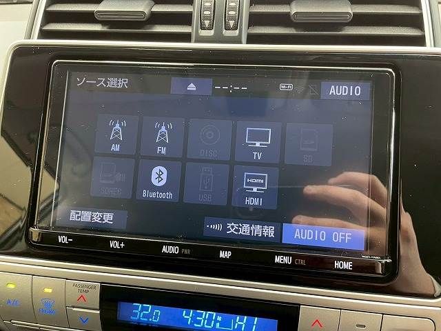 TOYOTA LANDCRUISER PRADO 2021 Image 31