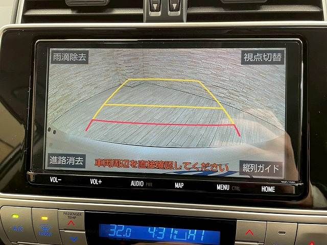 TOYOTA LANDCRUISER PRADO 2021 Image 31