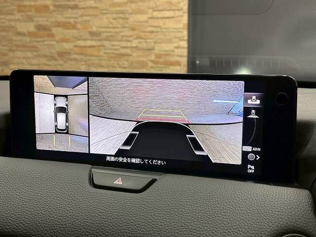 MAZDA CX-60 2023 Image 31