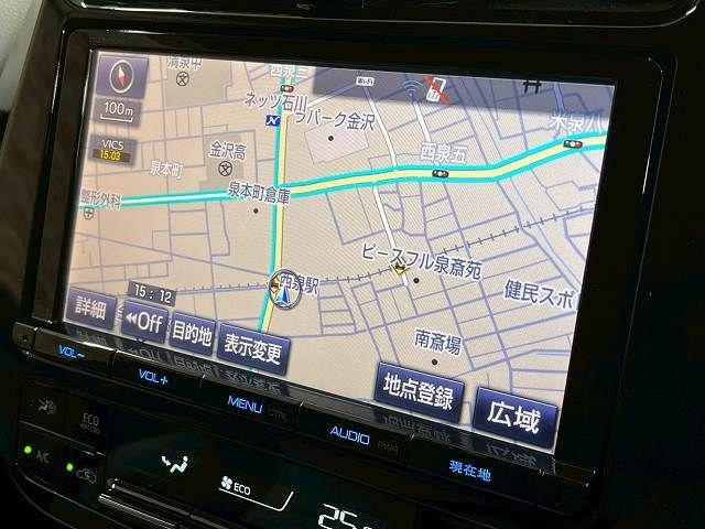 TOYOTA PRIUS 2016 Image 31