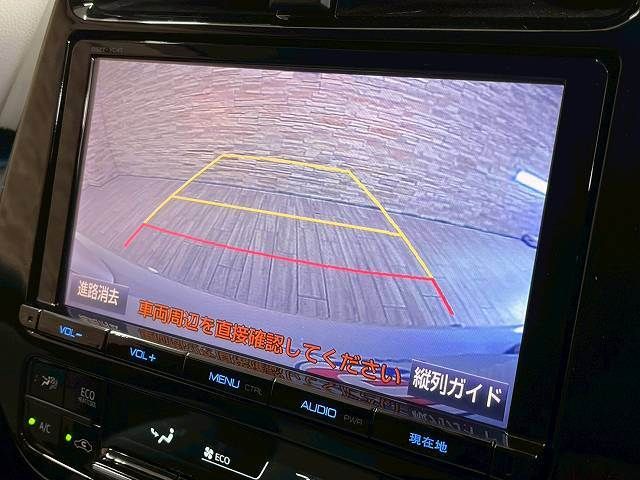 TOYOTA PRIUS 2016 Image 31