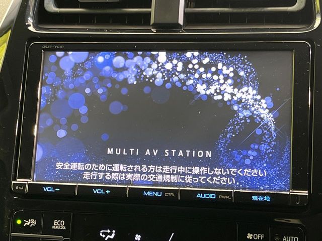 TOYOTA PRIUS 2017 Image 31