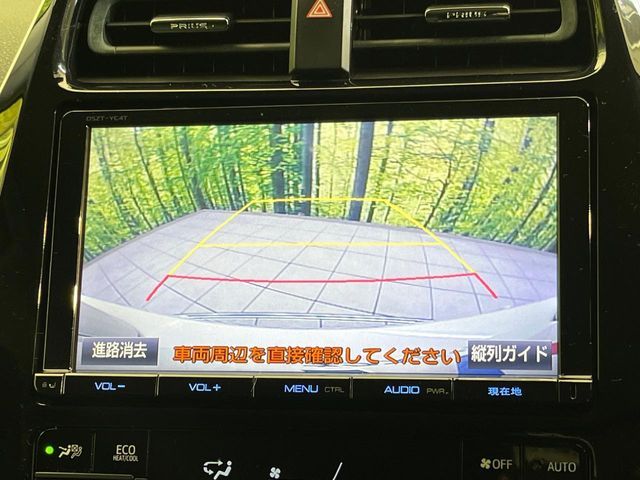TOYOTA PRIUS 2017 Image 31
